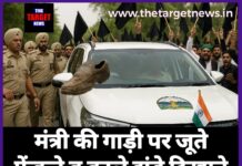 मंत्री की गाड़ी पर जूते फेंकने व काले झंडे दिखाने वाले 57 लोगो पर दर्ज हुआ मामला,सियासत गर्म