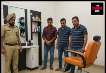 ऊना में युवक की गोली मारकर हत्या: सैलून में हेयर कटिंग कराने आया था युवक।