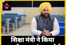 शिक्षा मंत्री ने किया बड़ा ऐलान – पंजाब बोर्ड की बदलने वाली है तस्वीर।