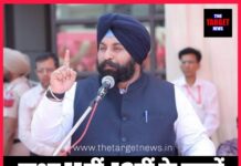 कक्षा 11वीं-12वीं के छात्रों को सिखाई जाएंगी मार्केटिंग स्किल्स: हरजोत बैंस छात्र बनेंगे नौकरी चाहने वाले नहीं, नौकरी देने वाले