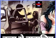 ऊना में 17 साल की लड़की लापता,हरियाणा का युवक बहला-फुसला कर ले गया !