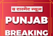 क्या मजीठिया खोलेंगे ड्रग नेटवर्क के राज? आज कोर्ट में होगी बड़ी पेशी।