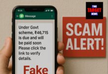 सरकार की स्कीम के नाम पर ठगी! ₹46,715 वाला WhatsApp मैसेज निकला फर्जी,जाने पूरी जानकारी।