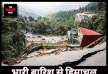 भारी बारिश से हिमाचल में 339 सड़कें बंद; पूरे राज्य में मूसलधार बारिश जारी