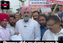 हिमाचल बॉर्डर पर पंजाब नम्बर के वाहनों पर ‘एंट्री टैक्स’ को लेकर जोरदार प्रदर्शन,मंत्री बैंस का समर्थन, कई शीर्ष नेतायों ने बनाई दूरी।