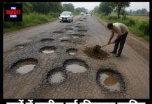 गड्ढों में तब्दील हुई कीरतपुर साहिब-नंगल सड़क, सफर बना जानलेवा ! जाने केंद्र ने भेजे कितने करोड़ रुपए।