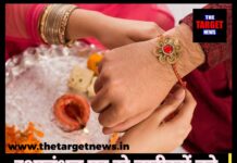 रक्षाबंधन पर दो तारीखों को लेकर भ्रम! जानिए सही दिन, शुभ मुहूर्त और खास संयोग