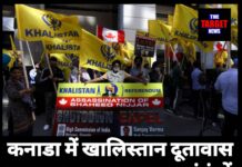 कनाडा में खालिस्तान दूतावास का दावा, भारत-कनाडा संबंधों पर फिर संकट के बादल।