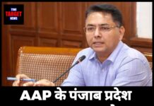AAP के पंजाब प्रदेश अध्यक्ष अमन अरोड़ा को चंडीगढ़ पुलिस का नोटिस,जाने पूरा मामला।
