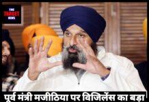 पूर्व मंत्री मजीठिया पर विजिलेंस का बड़ा खुलासा: 40 हजार पन्नों की चार्जशीट,700 करोड़ की संपत्ति,400 बैंक खाते !