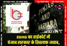 BBMB का हाईकोर्ट में पंजाब सरकार के खिलाफ जवाब,जाने किस कारण प्रदेश में बने बाढ़ के हालात !