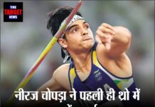 नीरज चोपड़ा ने पहली ही थ्रो में फाइनल में बनाई जगह, अब अरशद नदीम से होगी भिड़ंत