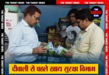 दीवाली से पहले खाद्य सुरक्षा विभाग की बड़ी कार्रवाई – 8,800 लीटर मिलावटी घी किया जब्त ! जान ले सारी जानकारी।