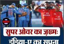 सुपर ओवर का ज़ख्म: इंडिया-ए का सपना आखिरी सांसों में टूटा