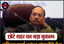 छोटे शहर का बड़ा मुकाम: जस्टिस सूर्या कांन्त संभालेंगे देश की सर्वोच्च न्यायिक कमान