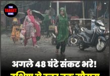 अगले 48 घंटे संकट भरे! दक्षिण से उत्तर तक मौसम का बड़ा अलर्ट जारी