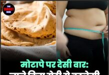 मोटापे पर देसी वार: जाने किस रोटी से बदलेगी सेहत की तस्वीर