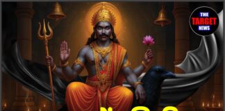 2026 में शनि की कड़ी परीक्षा: पाँच राशियों पर संकट का दौर….