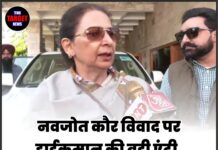 नवजोत कौर विवाद पर हाईकमान की बड़ी एंट्री, पंजाब कांग्रेस में बढ़ी हलचल