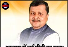 भाजपा में नई पीढ़ी का उदय: नितिन नवीन बने राष्ट्रीय अध्यक्ष!