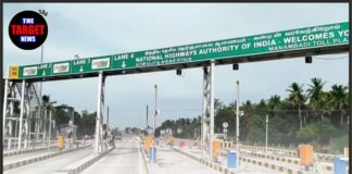 26 जनवरी को लेकर बड़ा ऐलान हो गया है। पंजाब का सबसे महंगा टोल प्लाजा फ्री किया जाएगा।