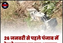 26 जनवरी से पहले पंजाब में रेलवे लाइन पर बड़ा धमाका, बम से उड़ाई रेलगाड़ी !