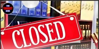 इस शहर में दो दिन मीट और शराब की दुकानें रहेंगी बंद, डीसी ने जारी किए आदेश।