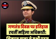 गणतंत्र दिवस पर इतिहास रचतीं महिला अधिकारी: सिमरन बाला ने सभी पुरुष CRPF दस्ते का नेतृत्व किया