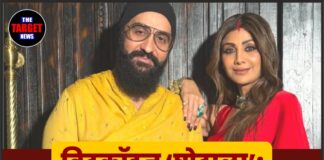 बिटकॉइन ‘घोटाला’: राज कुंद्रा के खिलाफ कार्रवाई के लिए अदालत ने कहा—पर्याप्त सबूत मौजूद