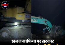 खनन माफिया पर सरकार का करारा प्रहार, स्वां नदी किनारे रातों-रात बड़ी कार्रवाई