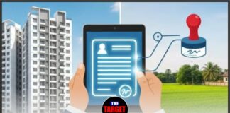 अब घर बैठे मिलेगी जमीन/फ्लैट की रजिस्ट्री की सुविधा, इस राज्य के मुख्यमंत्री का बड़ा ऐलान।