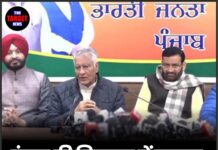 पंजाब की सियासत में हलचल, ये बड़े नेता भाजपा में शामिल!