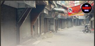 इन शहरों में दो दिन बंद रहेंगी ये दुकानें, DC ने जारी किए आदेश !