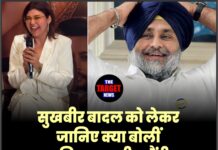 सुखबीर बादल को लेकर जानिए क्या बोलीं गायिका मनदीप मैंडी; कहा— मैं तो दिल ही जलाने हैं