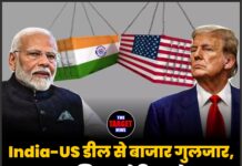 India-US डील से बाजार गुलजार, जानिए अमेरिका से क्या-क्या खरीदेगा भारत !