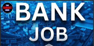 SBI में नौकरी करने का सुनहरा मौका, पंजाब समेत इन राज्यों में निकली भर्तियां !