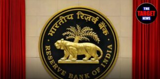 RBI में नौकरी का सुनहरा मौका, मिलेगी मोटी तनख्वाह : ऐसे करें आवेदन!