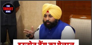 हरजोत बैंस का ऐलान—विकास की राह पर तेजी से बढ़ रहा क्षेत्र,श्री आनंदपुर साहिब में नई रफ्तार ।