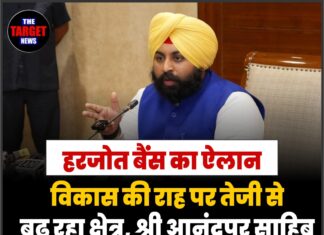 हरजोत बैंस का ऐलान—विकास की राह पर तेजी से बढ़ रहा क्षेत्र,श्री आनंदपुर साहिब में नई रफ्तार ।