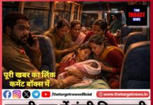 चलती बस में गूंजी किलकारी: एचआरटीसी बस में महिला ने दिया बच्ची को जन्म