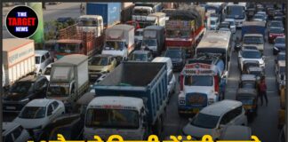 1 अप्रैल से दिल्ली एंट्री महंगी: 2600 की जगह देने होंगे 4000 रुपये