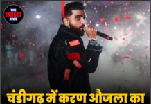 चंडीगढ़ में करण औजला का धमाकेदार कॉन्सर्ट