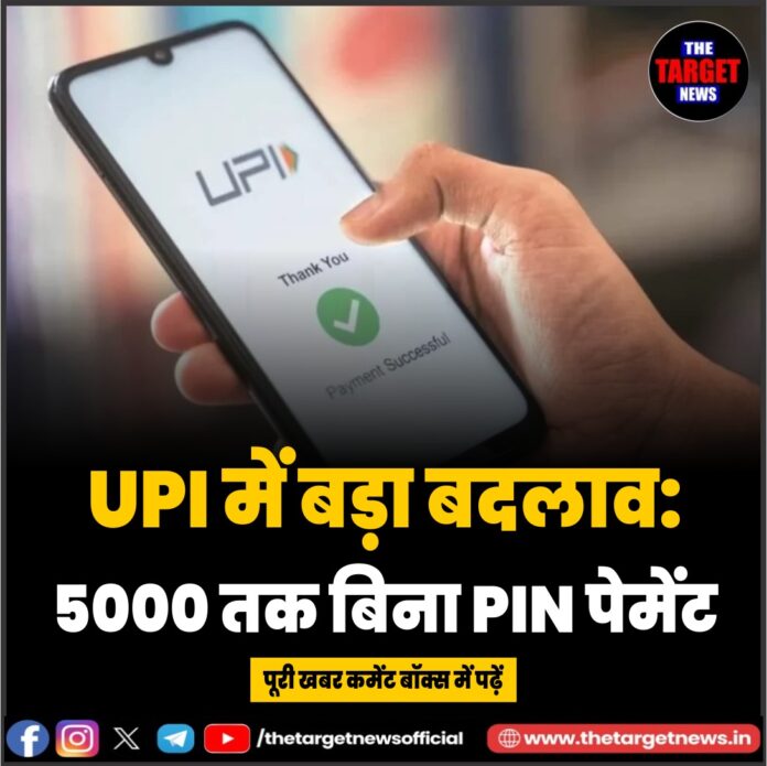 WhatsApp Image 2026-03-15 at 16.39.24