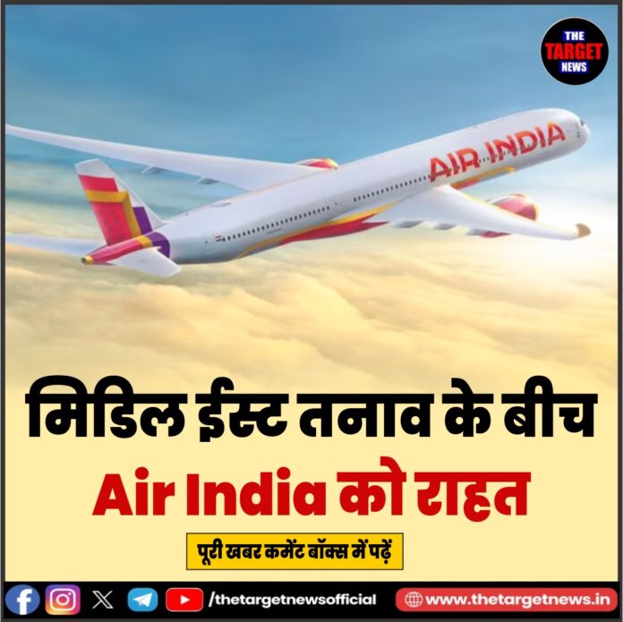 WhatsApp Image 2026-03-15 at 19.58.20