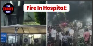 आधी रात अस्पताल में मचा मौत का कहर, 10 मरीजों की दर्दनाक मौत