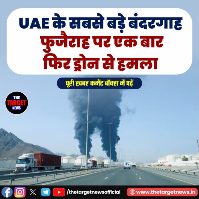 WhatsApp Image 2026-03-16 at 17.50.53