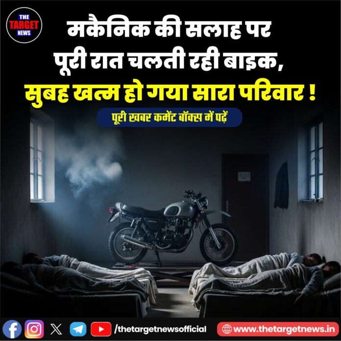 WhatsApp Image 2026-03-16 at 17.52.30