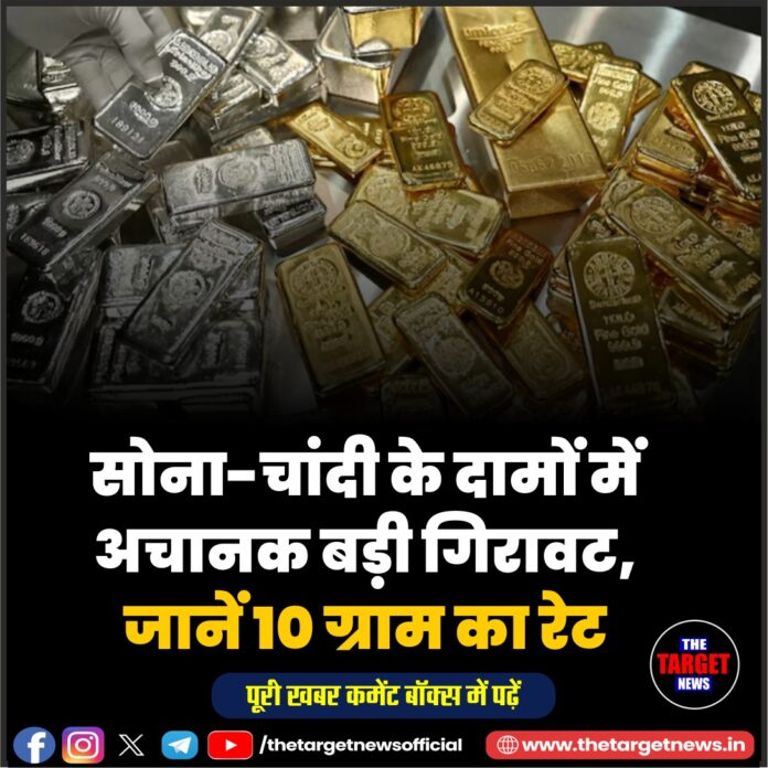 WhatsApp Image 2026-03-16 at 19.10.50