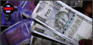 8वें वेतन आयोग से पहले कर्मचारियों को झटका