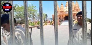 बहन के सामने भाई को मारी गोली, इलाके में सनसनी